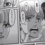 マンガ読了あれこれ　進撃の巨人29　／　About reading manga “attack on titan” Vol. 29