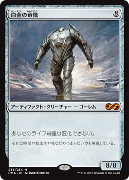 Mtgo 向こう見ずな実験 を火力として使うデッキ 牛の丸焼きバーン パイオニア のんびり生活日記