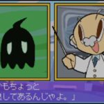 RTAには1秒も関係のない、ミスタードリラーエースのゼット博士について