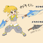 【MoE】デザコン20応募　カジキもに【応援してね！】